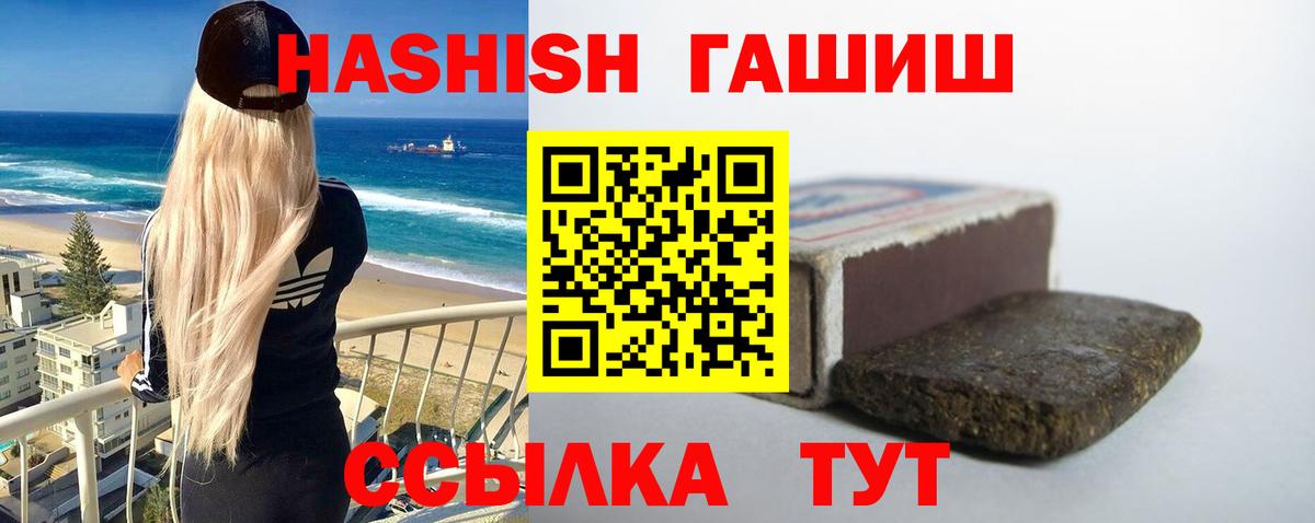 Меф Печора