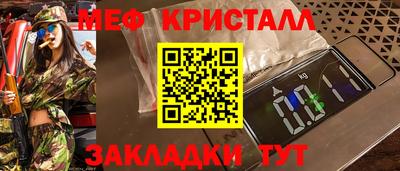бутик Рязань