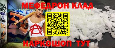 apvp Рузаевка
