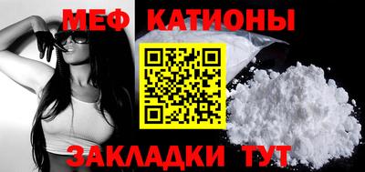 apvp Рузаевка