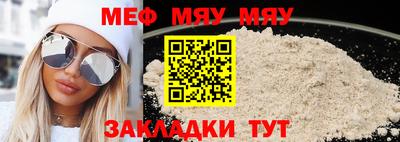 apvp Рузаевка