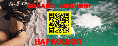прущие крисы Свободный