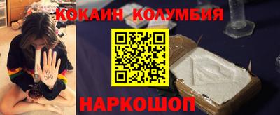 apvp Рузаевка
