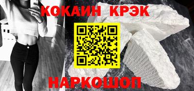 бутик Рязань