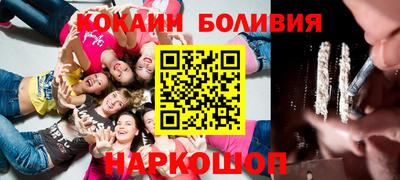бутик Рязань