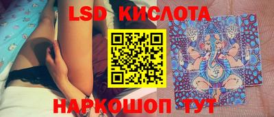 бутик Рязань