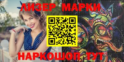 apvp Рузаевка