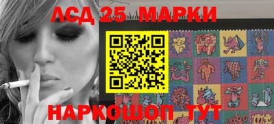apvp Рузаевка
