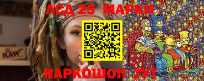 прущие крисы Свободный