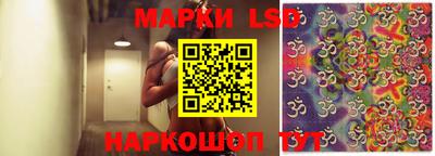 бутик Рязань
