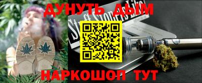 apvp Рузаевка