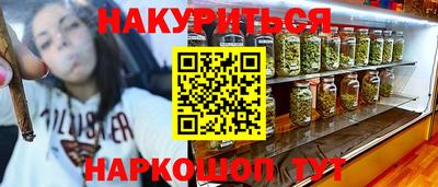 apvp Рузаевка