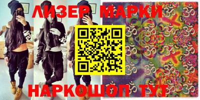 apvp Рузаевка