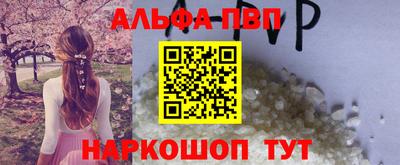 прущие крисы Свободный