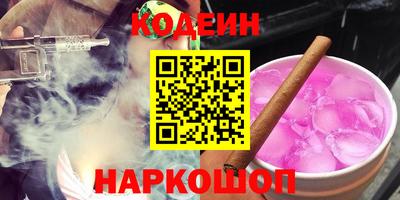 apvp Рузаевка