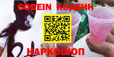 apvp Рузаевка