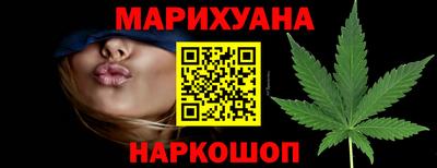 прущие крисы Северобайкальск