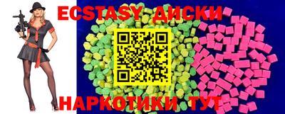 apvp Рузаевка
