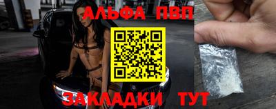 прущие крисы Свободный