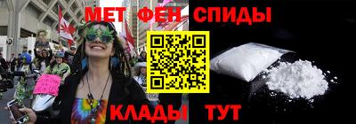 бутик Рязань