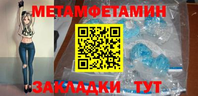 круглые Севастополь