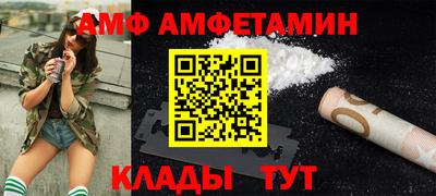 apvp Рузаевка