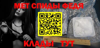 бутик Рязань