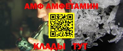 бутик Рязань