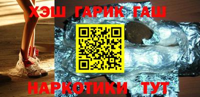 круглые Севастополь