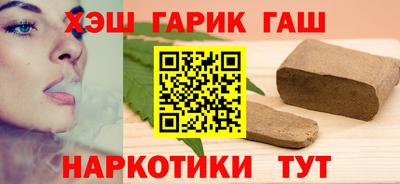 прущие крисы Свободный