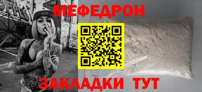 бутик Рязань
